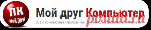 6 сайтов с бесплатными уроками по компьютерной грамматике .