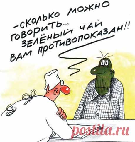 Чай в омлете? Это вкусно!.