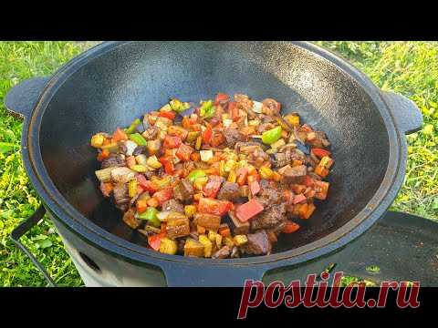 ЛАГМАН В КАЗАНЕ НА КОСТРЕ | КАК ПРИГОТОВИТЬ ЛАГМАН | ВКУСНЫЙ ЛАГМАН НА ОГНЕ