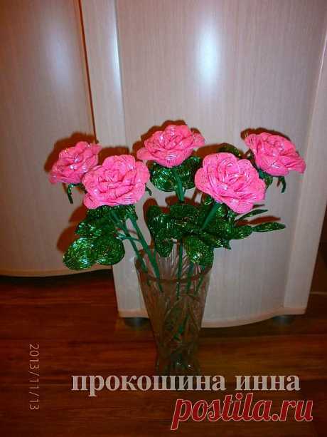 Одноклассники