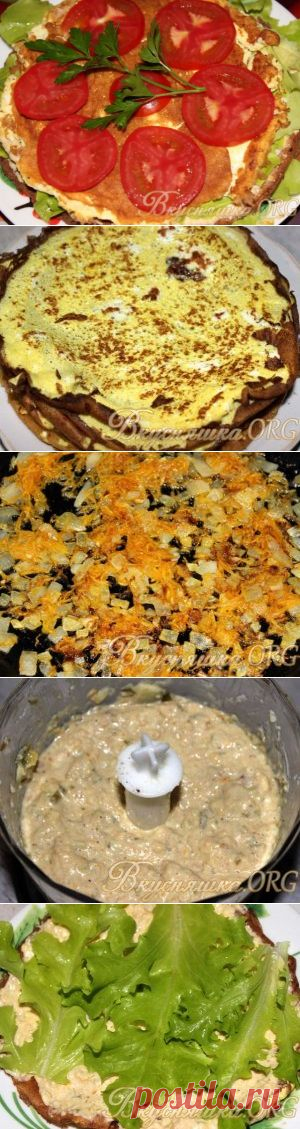 Тортик на закуску. Рецепт с фото
Вкусный, сочный и нежный закусочный тортик. Отличное блюдо для летнего застолья - дешево и быстро.