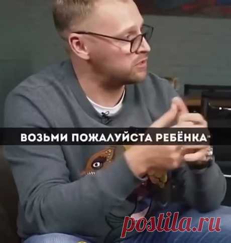 Живи Каждый День