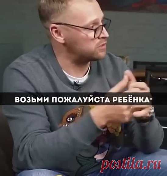 Живи Каждый День