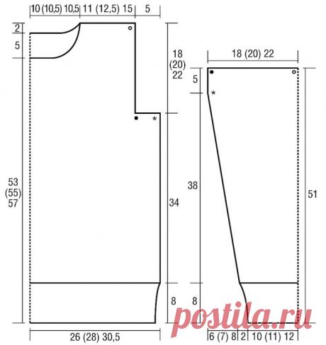 Turtleneck Top Free Pattern