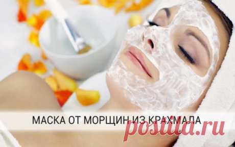Моей подруге 64 года, и ей завидует каждый! Никаких проблем с кожей, морщинок не видать!Так уж повелось, что меня любят пожилые люди разного возраста. Бабушки, дедушки в троллейбусах — все мои, они хотят общаться, и я к этому привыкла. Уважаю людей в возрасте, всегда внимательно их слушаю, и не только незнакомых старичков. Могу сказать с гордостью, что у меня есть друзья в 2 раза старше меня.