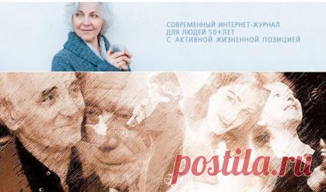 Великолепный французский шансон. Слушать онлайн | pokolenie-x.com