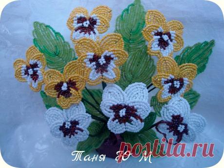 Анютки | biser.info - всё о бисере и бисерном творчестве