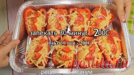 Безумно вкусно! И почему я раньше так не готовила!!!