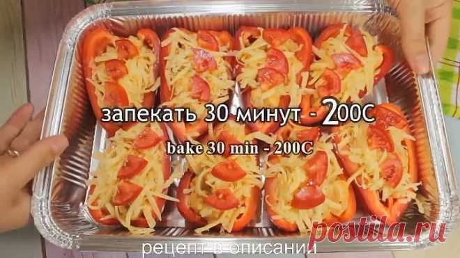 Безумно вкусно! И почему я раньше так не готовила!!!