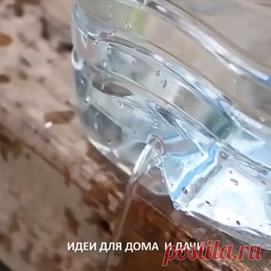 Хитрости для дома и дачи