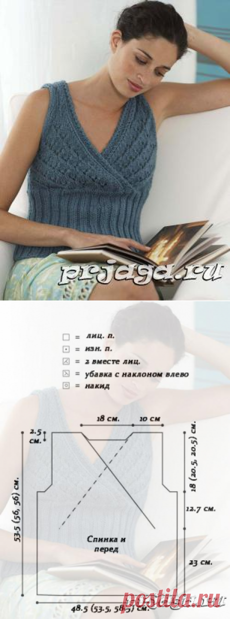 Топ из пряжи Vanna's Choice