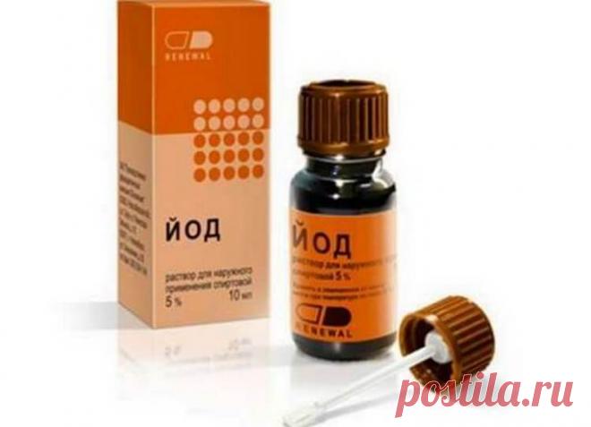 Йод против грибка ногтей: как избавиться от недуга всего за несколько процедур