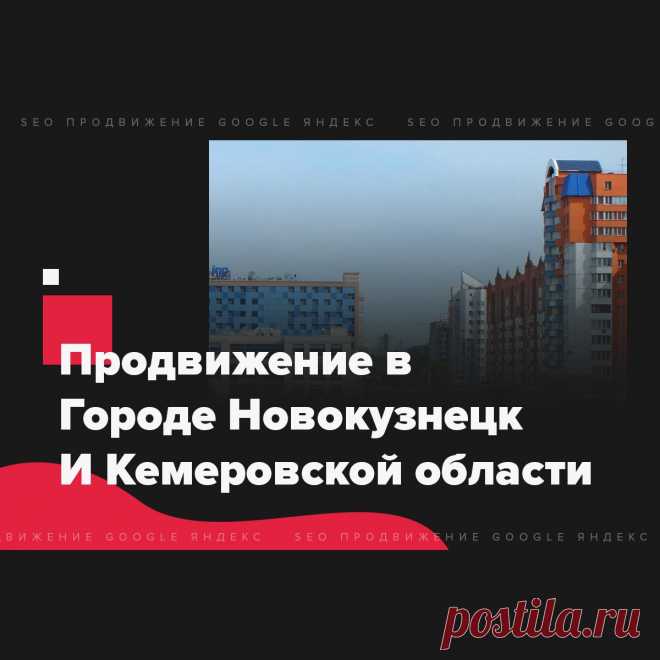 🔗 Ссылочный портфель для всех: Яндекс, Google, Mail, Yahoo, Bing
🎭 Улучшение соц. активности 📈 Увеличение позиций 📊 Рост ИКС
💖 Без последствий продвинем любые страницы доступные в поиске