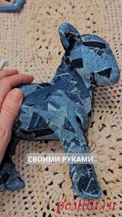 СВОИМИ РУКАМИ #art #творчество #diysewing #sewing #diy #embroidery #artandcraft #handmade #diyart