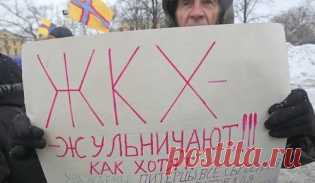 блоггер: рабочие записи. : ПРЕВЫШЕНИЕ ПОЛНОМОЧИЙ- МОШЕННИЧЕСТВО.
