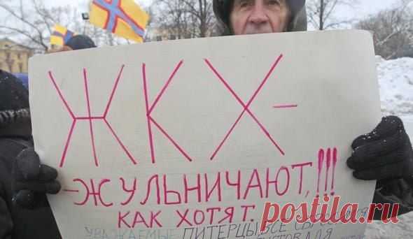 блоггер: рабочие записи. : ПРЕВЫШЕНИЕ ПОЛНОМОЧИЙ- МОШЕННИЧЕСТВО.