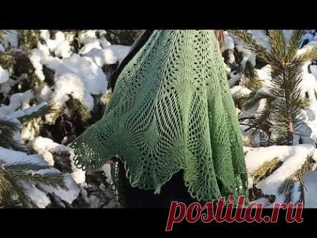 Шаль "Малахитовая роскошь"// как связать шаль спицами