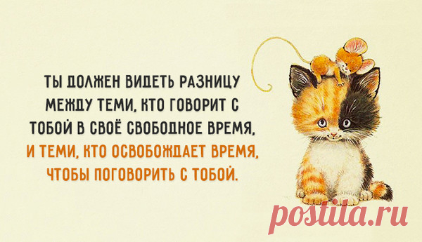 Мой Мир@Mail.Ru