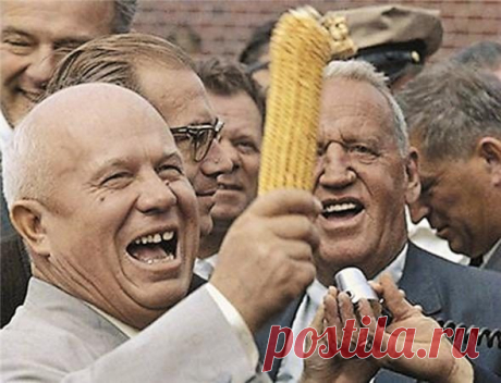 Несколько знаковых эпизодов хрущевской эпохи / Назад в СССР / Back in USSR