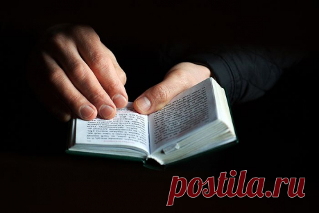 От «попросить» до помолится, о наших отношениях со святыми