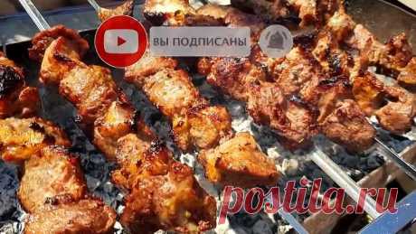 РЕЦЕПТ НАХОДКА!!! Возьмите любое мясо и приготовьте так ШАШЛЫК Обязательно!