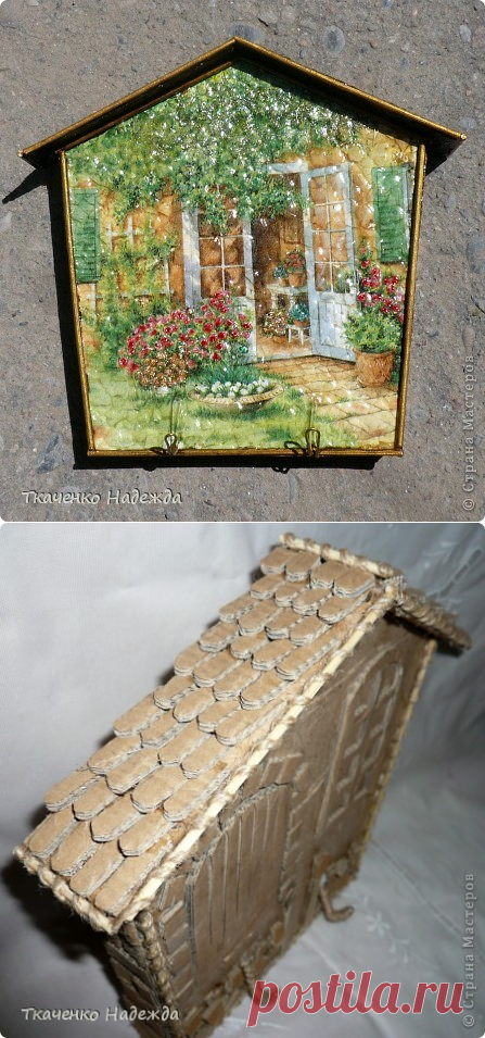 Делаем ключницы. Из картона.