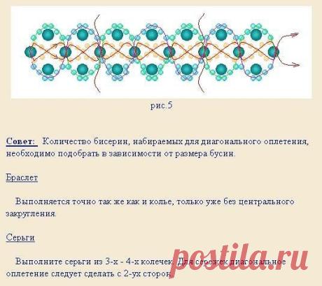 (19) Одноклассники