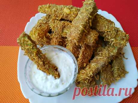 Классная закуска под просмотр фильма! Без мяса и без масла, а как вкусно и оригинально! | Рецепты Светланы Аникановой | Яндекс Дзен