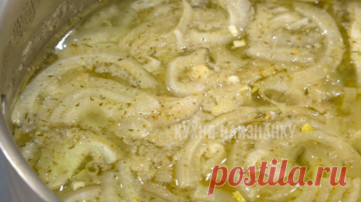 Дорогие консервы больше не покупаю: нашла рецепт скумбрии, который мне их заменил (дешевле почти в три раза и вкуснее даже) | Кухня наизнанку | Дзен