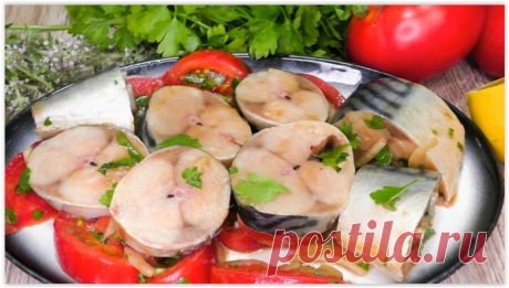Вкуснейшая скумбрия, маринованная в маринаде из томатов за 2 часа!
