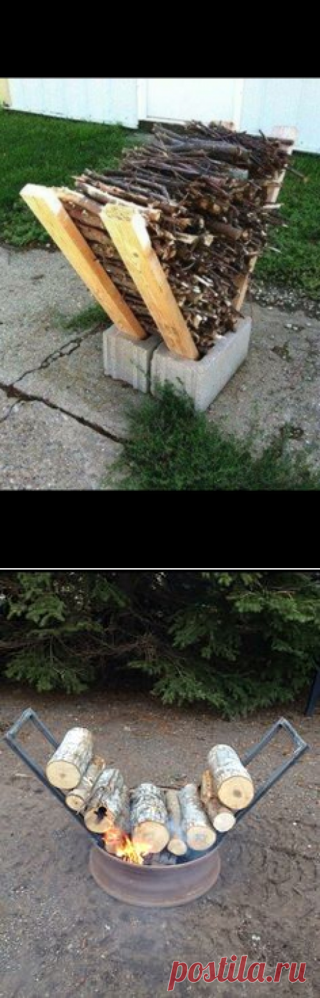 Дрова, Костёр and Идеи on Pinterest