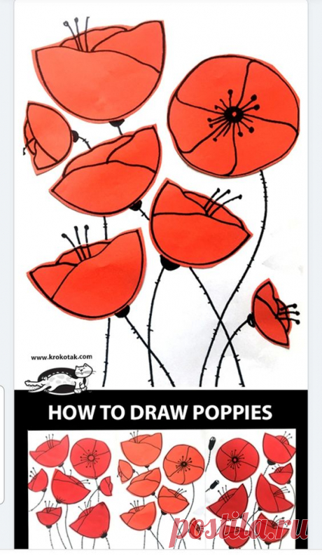 Pin page
