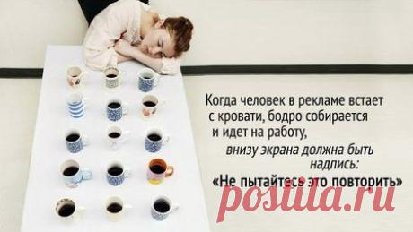 Там, где не работают аффирмации, заговоры и увещевания, эффективен системный подход. Он подскажет, где найти желание, чтобы действовать...