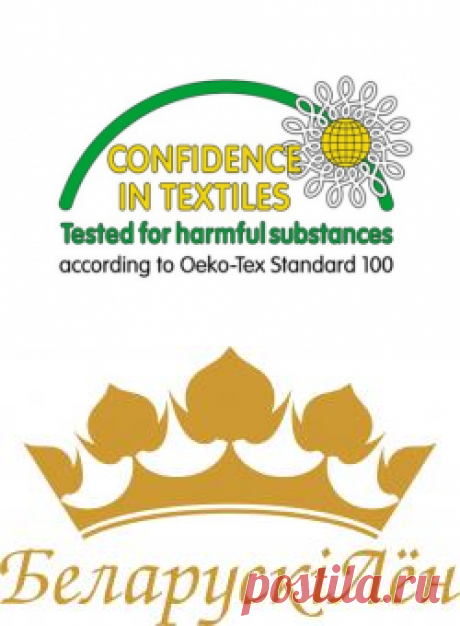 Как сделать льняную ткань мягче