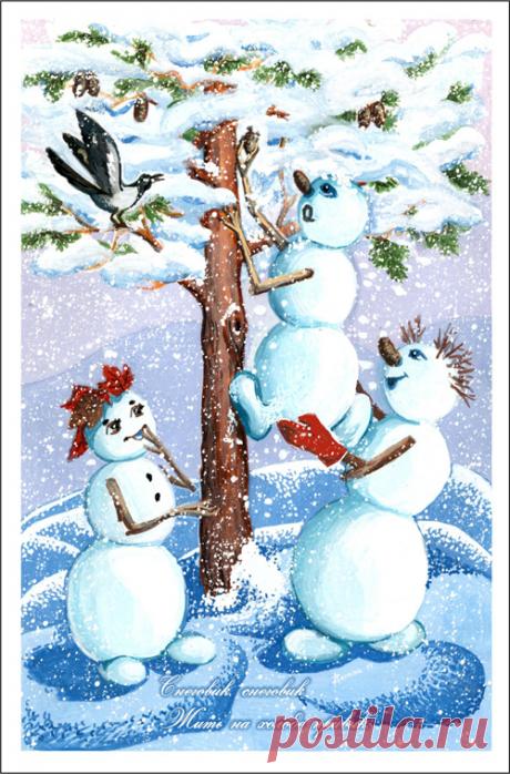 Надежда Азарнина.