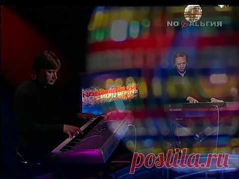 Zodiac - Disco Alliance ~ Stars of the Past