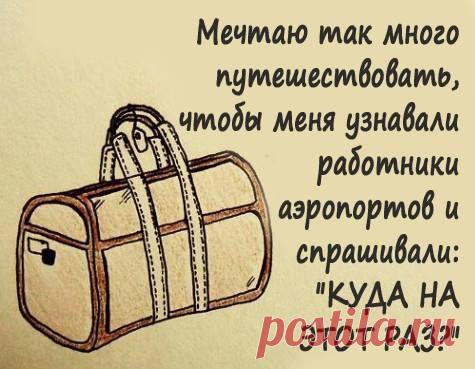 У нас готовая система работы через Интернет! Главное иметь компьютер и конечно же немного свободного времени ! Бизнес подходит для всех без исключения.