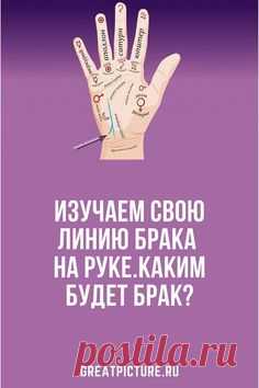 (48) Pinterest