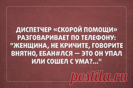 (21) Одноклассники