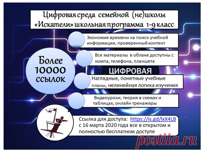 (20+) Facebook