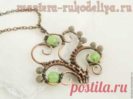 Мастера рукоделия - рукоделие для дома. Бесплатные мастер-классы, фото и видео уроки - Бижутерия