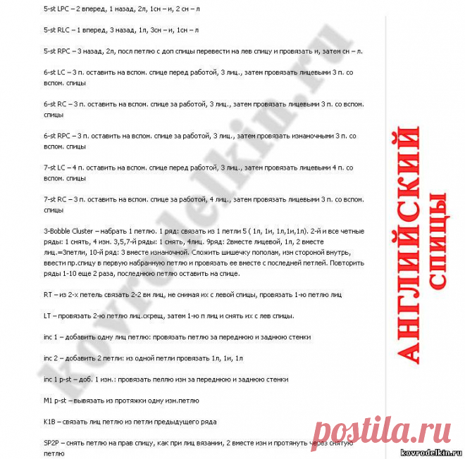 02739562.jpg (746×737)