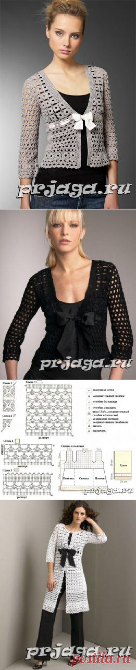 Ажурная кофточка, вязание квадратных мотивов