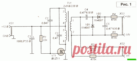 схемы генераторов на 50 гц