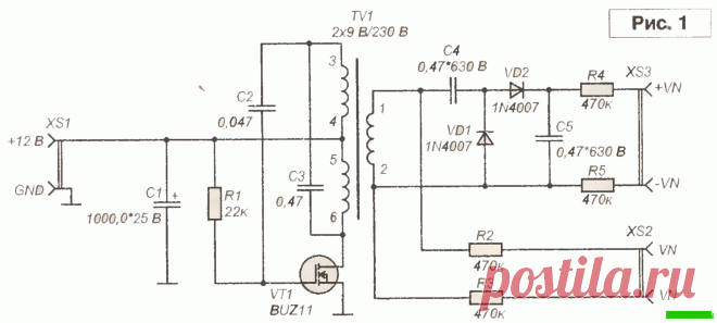 схемы генераторов на 50 гц