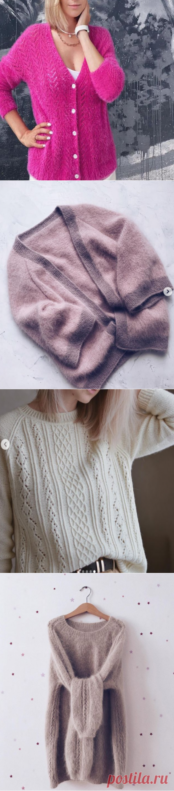 Осень начинается с вязки: топовые hand made вещи из пряжи от юной мастерицы | Вязание-блог | Яндекс Дзен