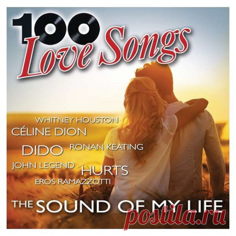 100 Lovesongs - The Sound Of My Life (5CD) Mp3 Исполнитель: Various ArtistsНазвание: 100 Lovesongs - The Sound Of My Life (5CD) Жанр: Pop, Rock, R&B, SoulДата релиза: 2020Количество композиций: 100Время звучания: 06:32:31Формат | Качество: MP3 | 320 kbpsРазмер: 889 MB (+3%) TrackList:Disc: 101. Leona Lewis - Bleeding Love02. John Legend -