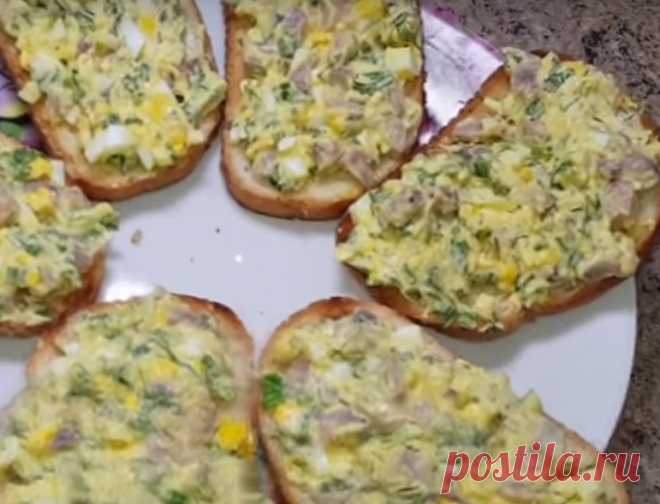 Аппетитная закуска с сельдью: бюджетное блюдо - Вкусные рецепты - медиаплатформа МирТесен
