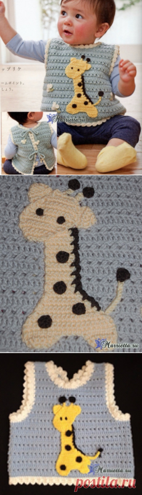 Без заголовка