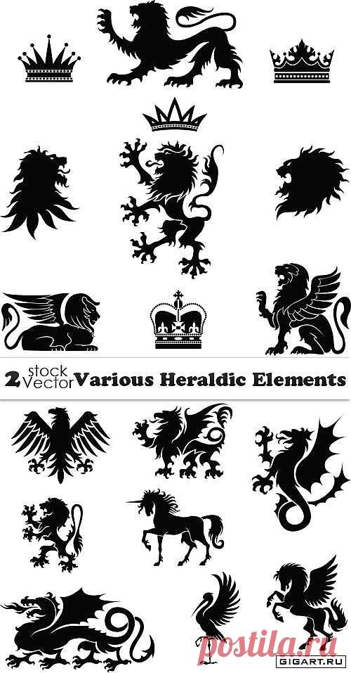 Vectors - Various Heraldic Elements » GIGART.RU - Гигабайт искусства - портал обо всем интересном о дизайне, архитектуре…